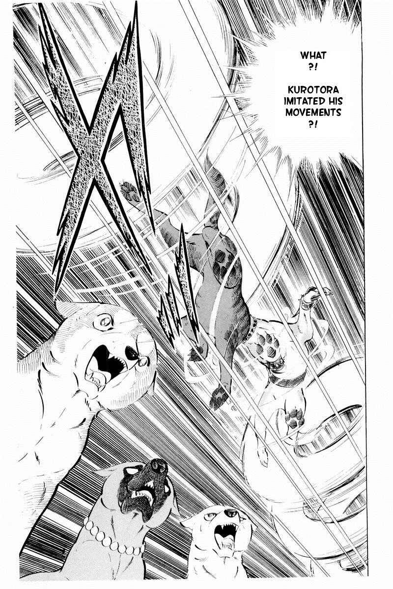 Page 95 Chapter 44 Silver Fang – The Shooting Star Gin –