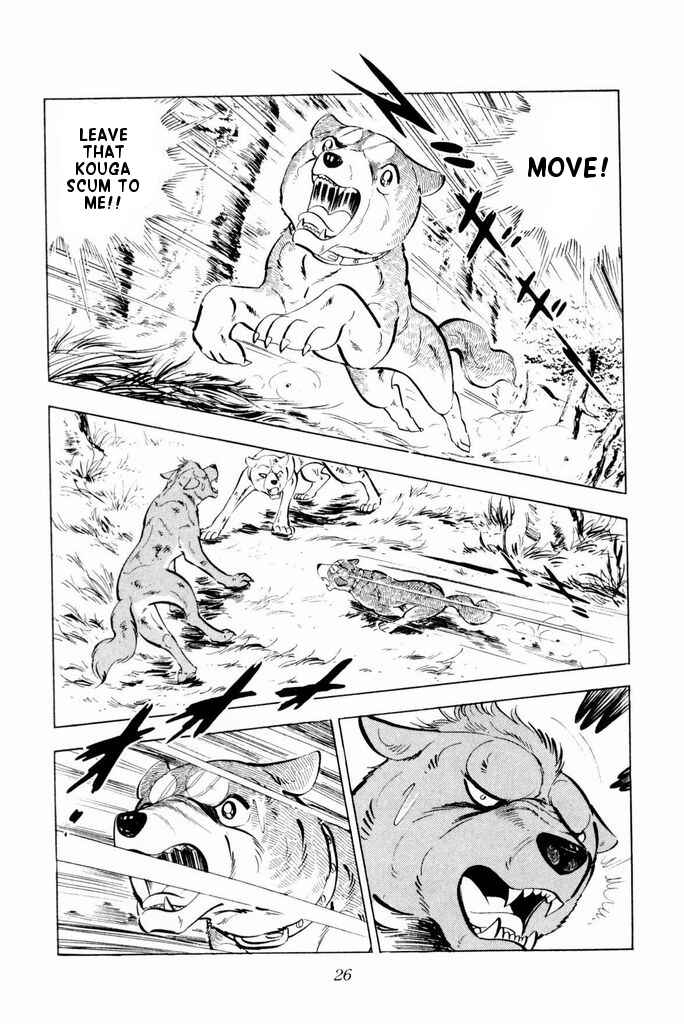 Page 25 Chapter 21 Silver Fang – The Shooting Star Gin –