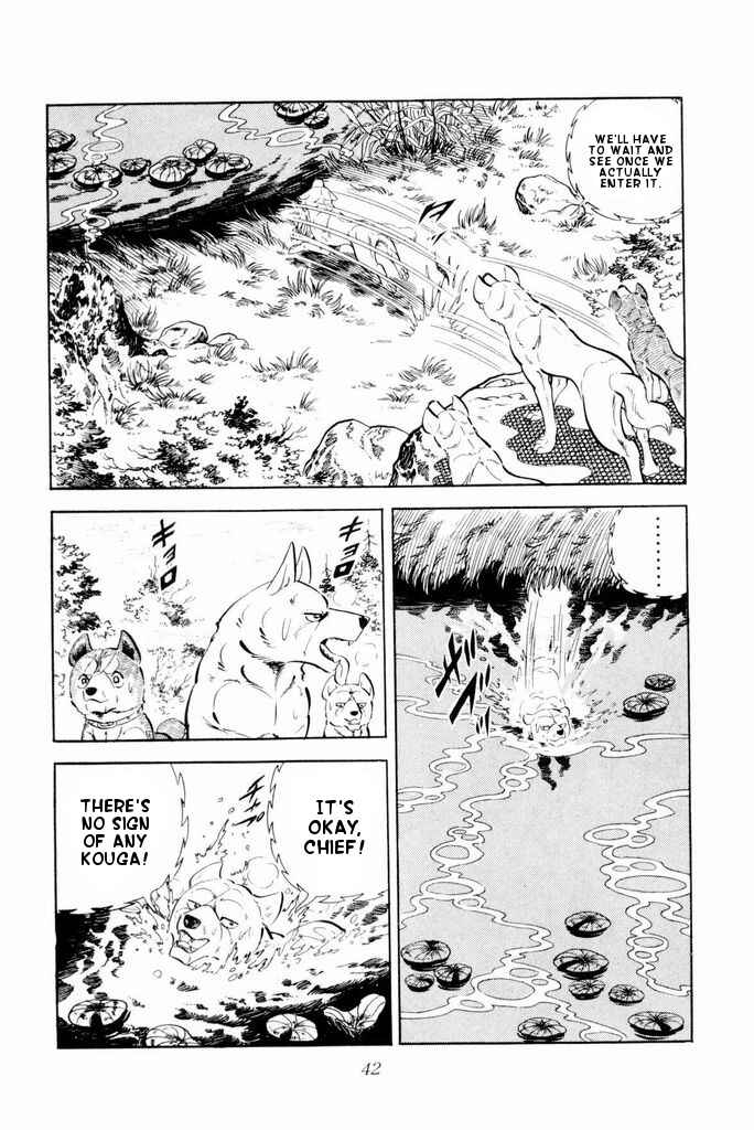 Page 40 Chapter 21 Silver Fang – The Shooting Star Gin –