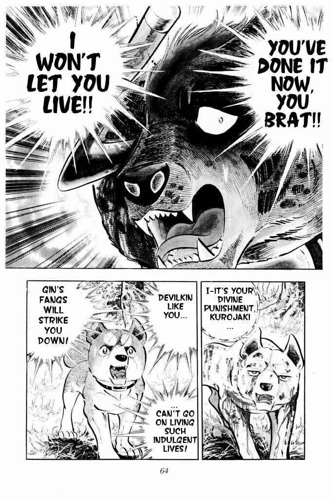 Page 60 Chapter 21 Silver Fang – The Shooting Star Gin –
