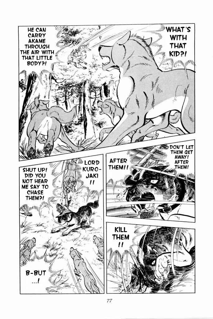 Page 73 Chapter 21 Silver Fang – The Shooting Star Gin –