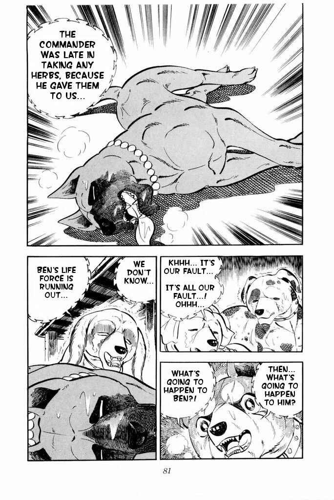 Page 77 Chapter 21 Silver Fang – The Shooting Star Gin –