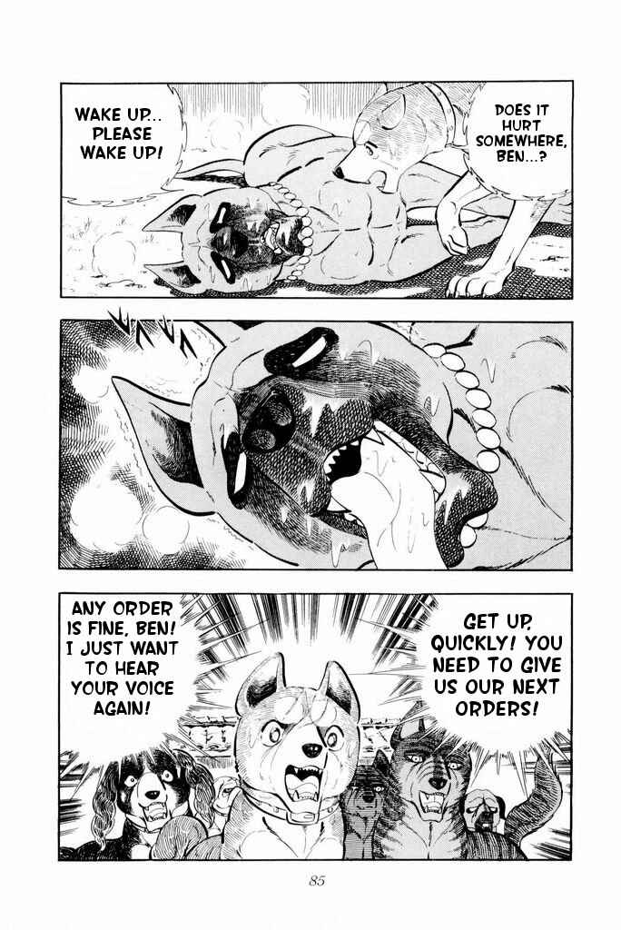 Page 81 Chapter 21 Silver Fang – The Shooting Star Gin –
