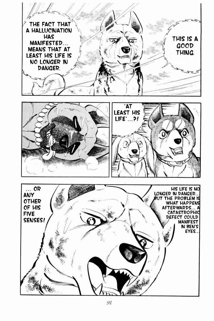 Page 87 Chapter 21 Silver Fang – The Shooting Star Gin –