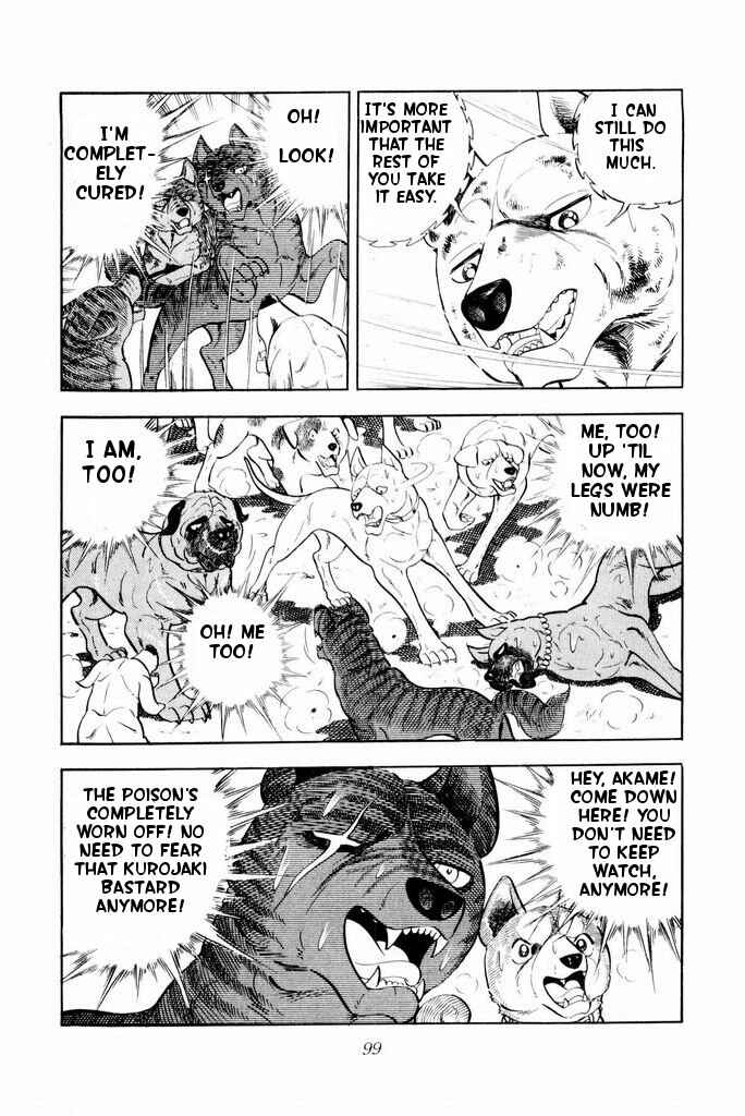 Page 95 Chapter 21 Silver Fang – The Shooting Star Gin –