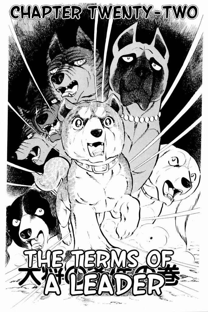 Page 1 Chapter 22 Silver Fang – The Shooting Star Gin –