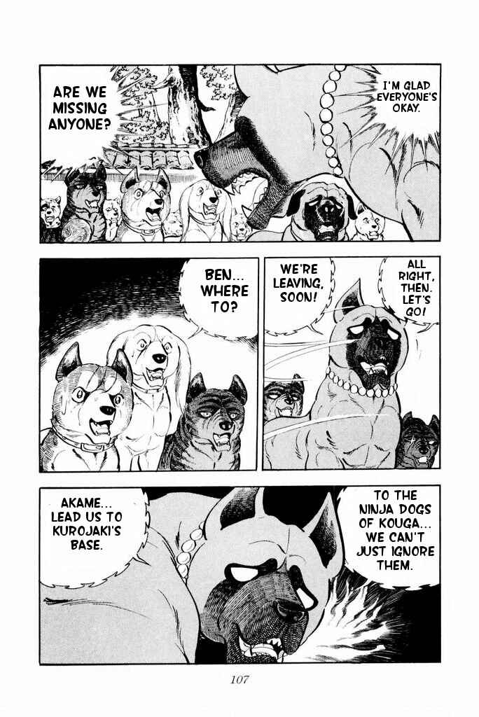 Page 3 Chapter 22 Silver Fang – The Shooting Star Gin –