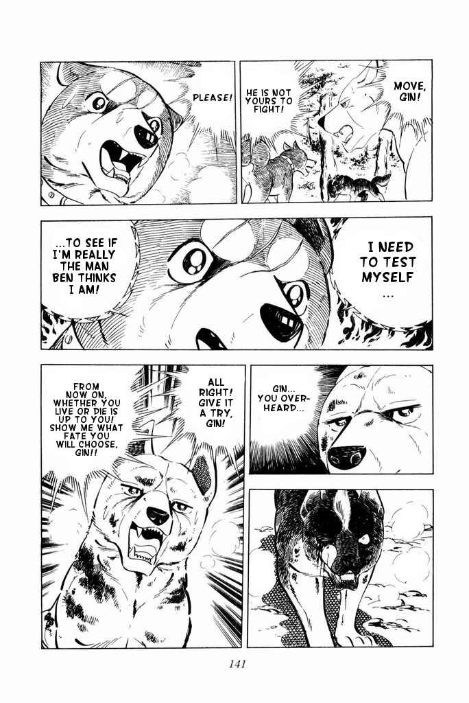 Page 34 Chapter 22 Silver Fang – The Shooting Star Gin –