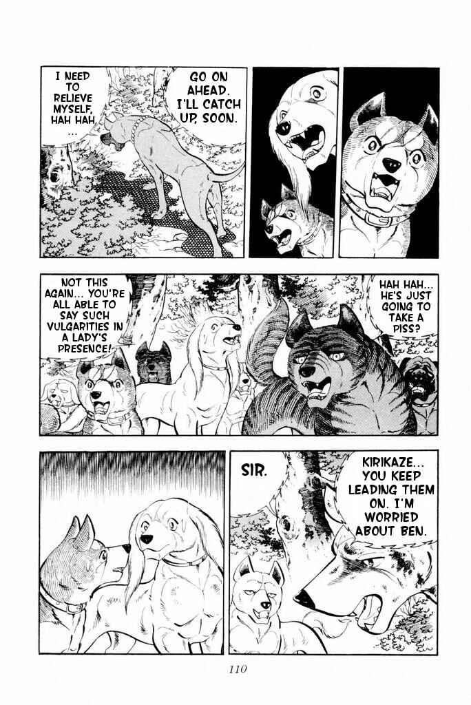 Page 6 Chapter 22 Silver Fang – The Shooting Star Gin –