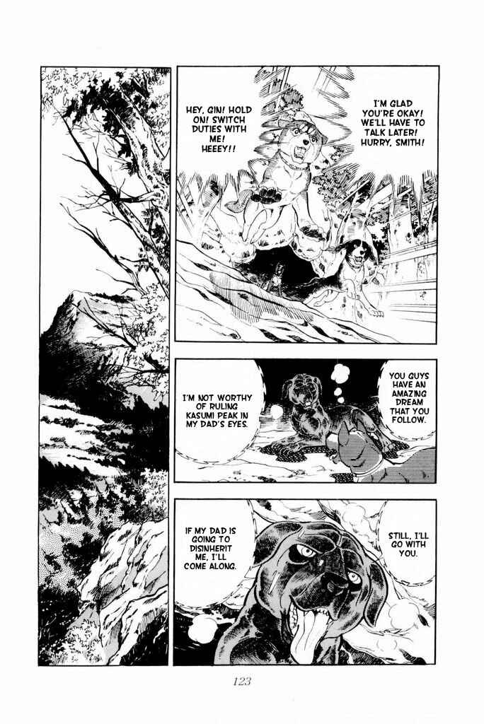 Page 17 Chapter 17 Silver Fang – The Shooting Star Gin –
