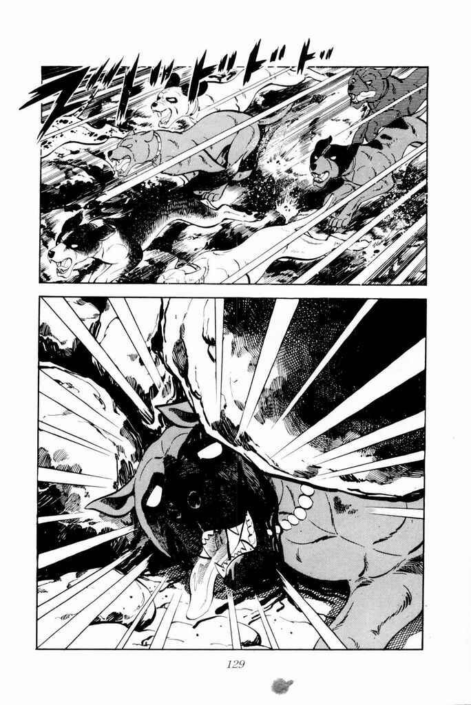 Page 23 Chapter 17 Silver Fang – The Shooting Star Gin –