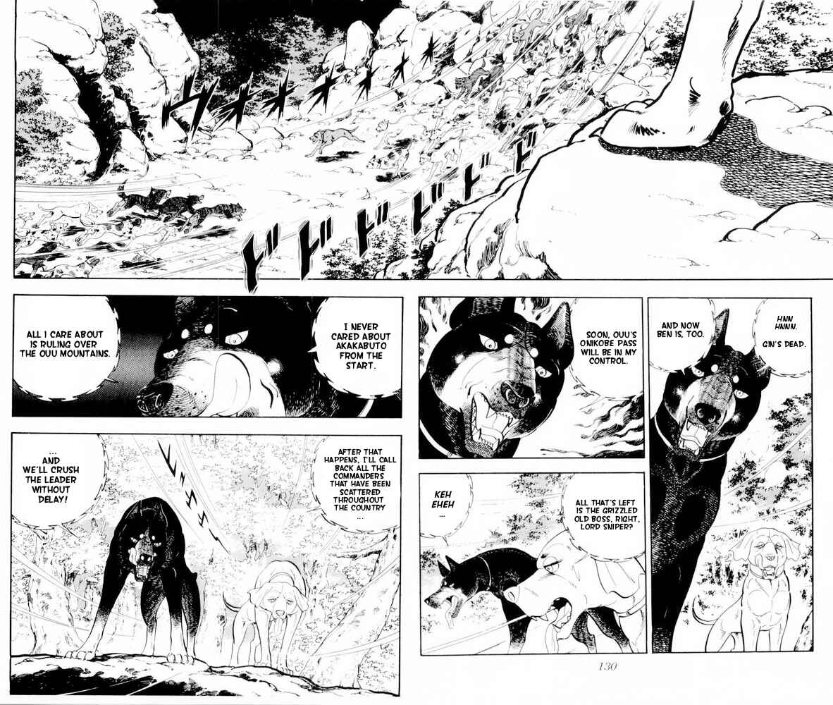Page 24 Chapter 17 Silver Fang – The Shooting Star Gin –