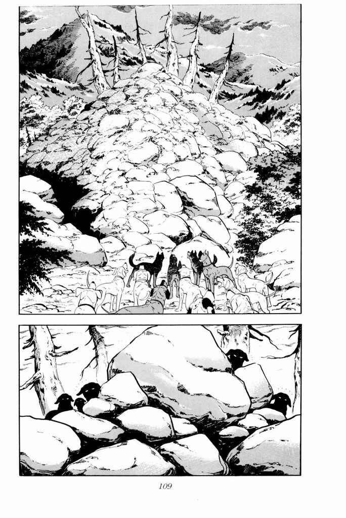 Page 3 Chapter 17 Silver Fang – The Shooting Star Gin –