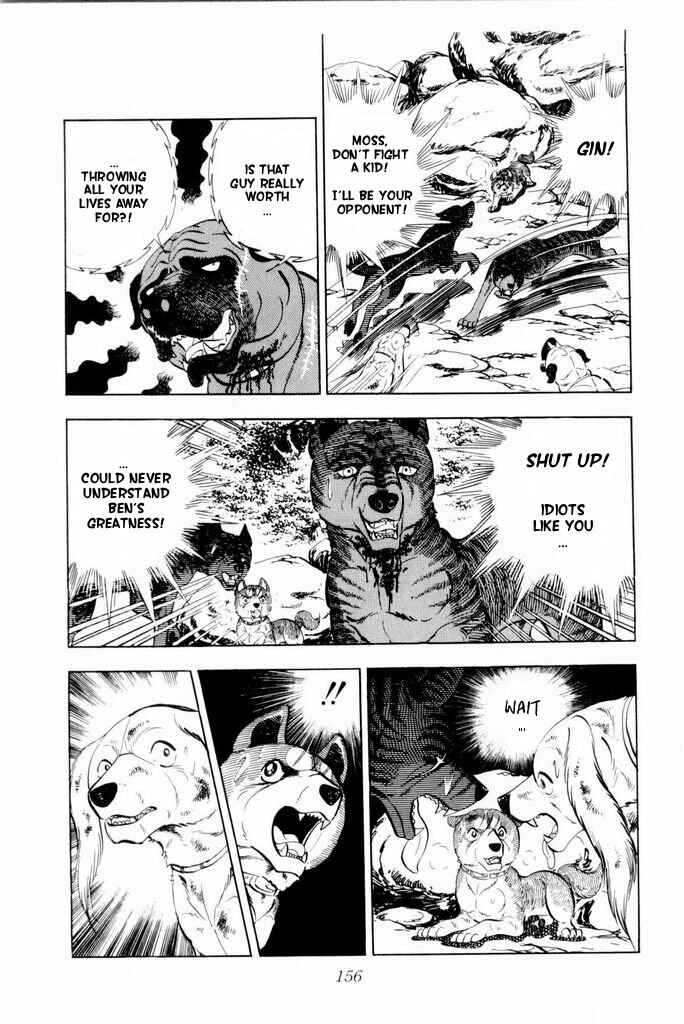 Page 47 Chapter 17 Silver Fang – The Shooting Star Gin –