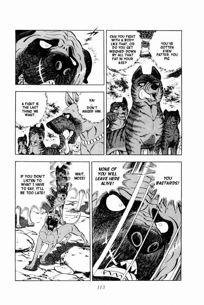 Page 7 Chapter 17 Silver Fang – The Shooting Star Gin –