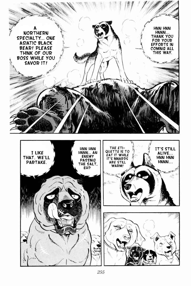 Page 11 Chapter 30 Silver Fang – The Shooting Star Gin –