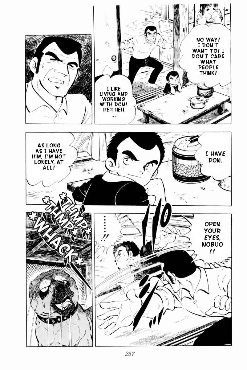 Page 13 Chapter 30 Silver Fang – The Shooting Star Gin –