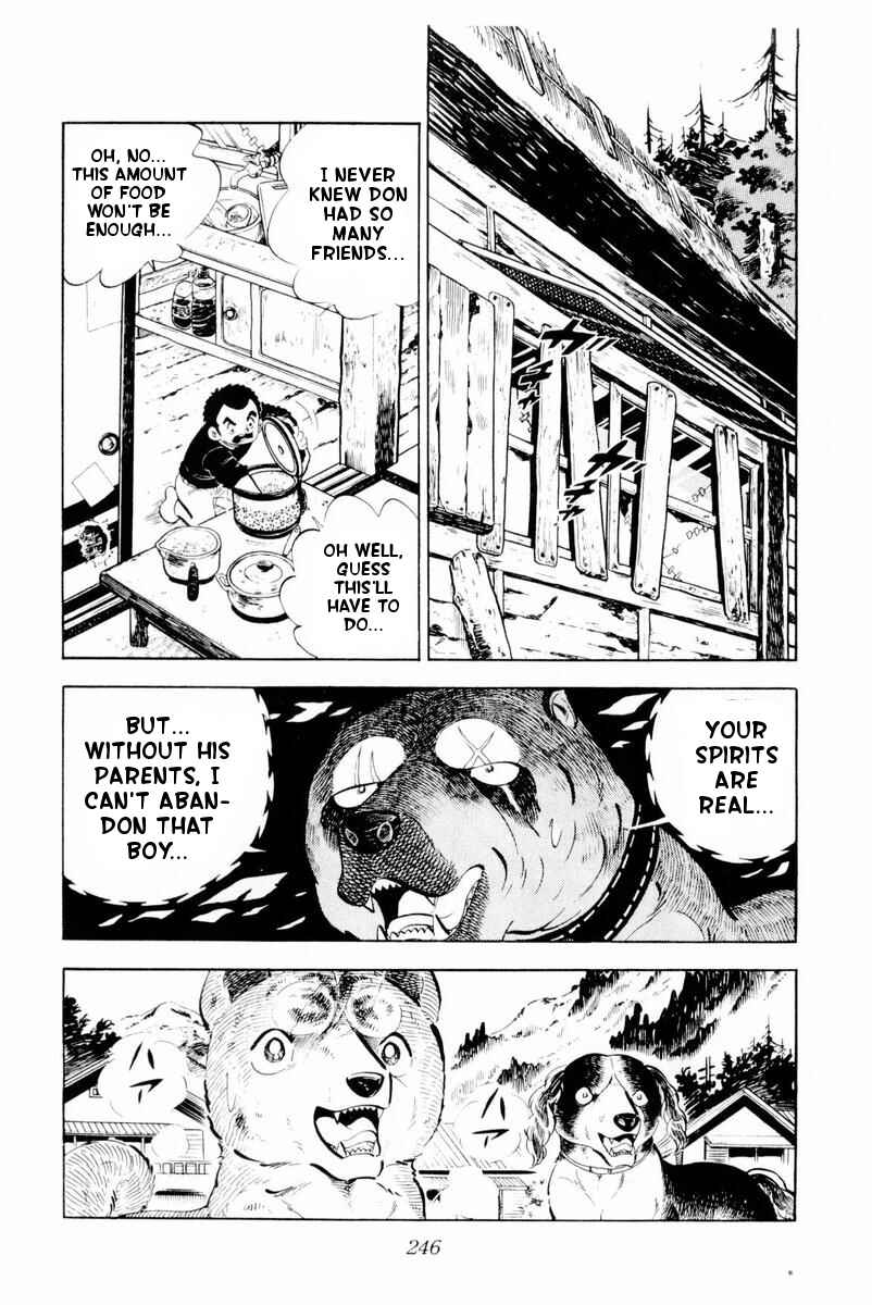 Page 2 Chapter 30 Silver Fang – The Shooting Star Gin –