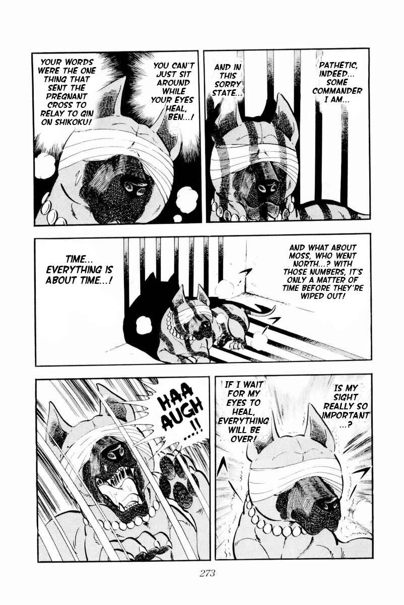 Page 29 Chapter 30 Silver Fang – The Shooting Star Gin –