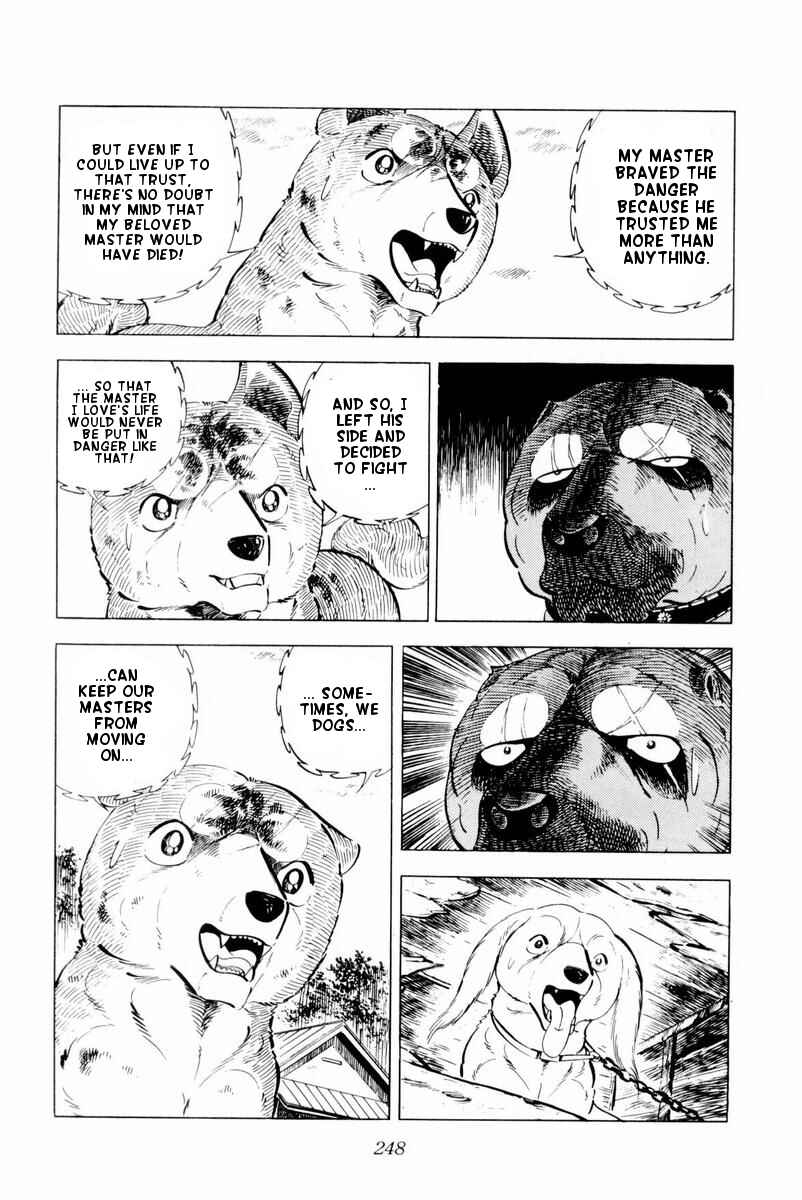 Page 4 Chapter 30 Silver Fang – The Shooting Star Gin –