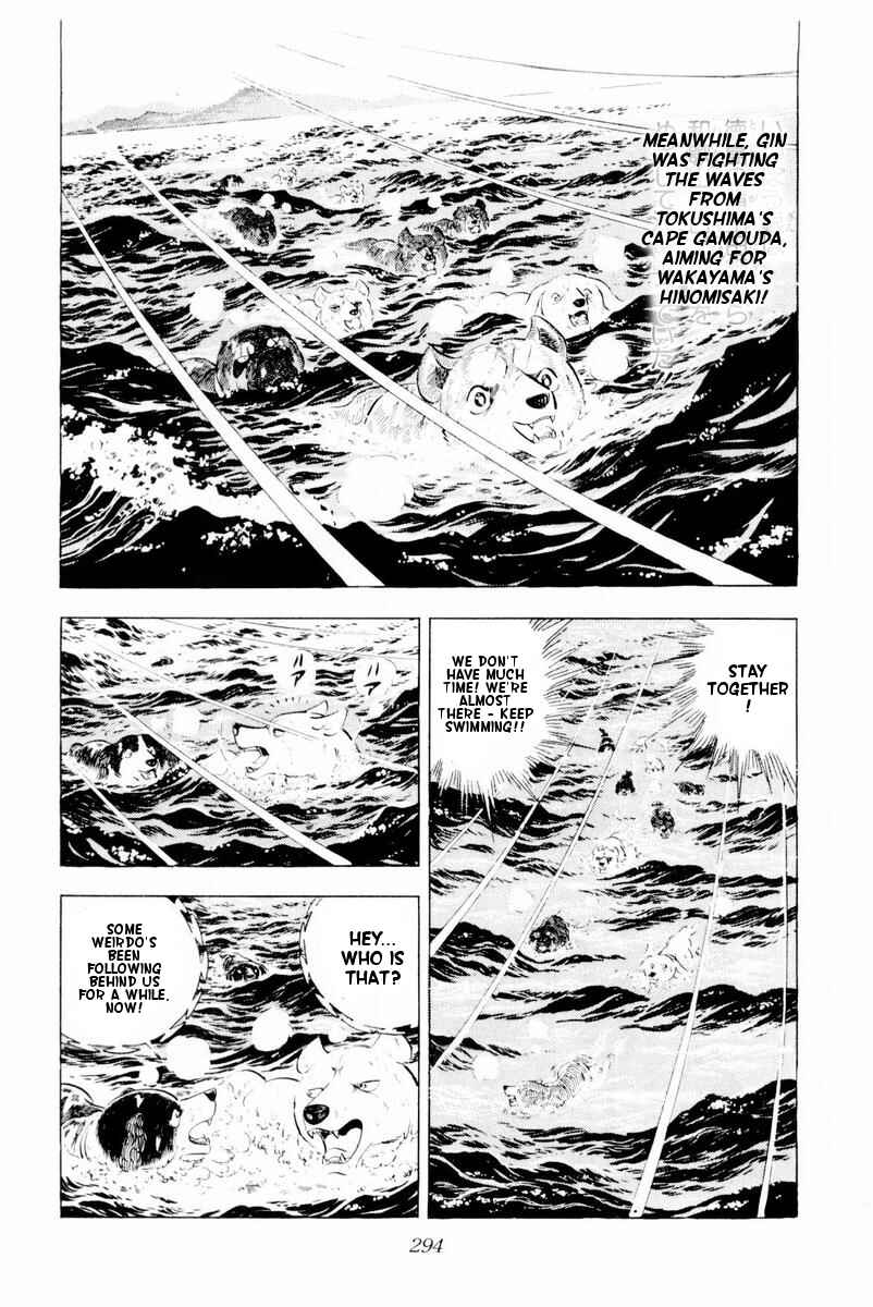 Page 48 Chapter 30 Silver Fang – The Shooting Star Gin –