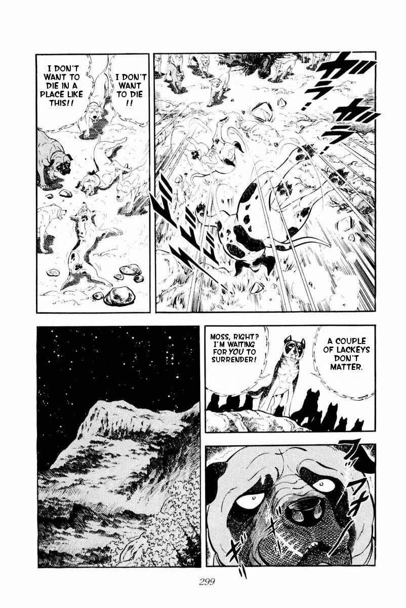 Page 53 Chapter 30 Silver Fang – The Shooting Star Gin –