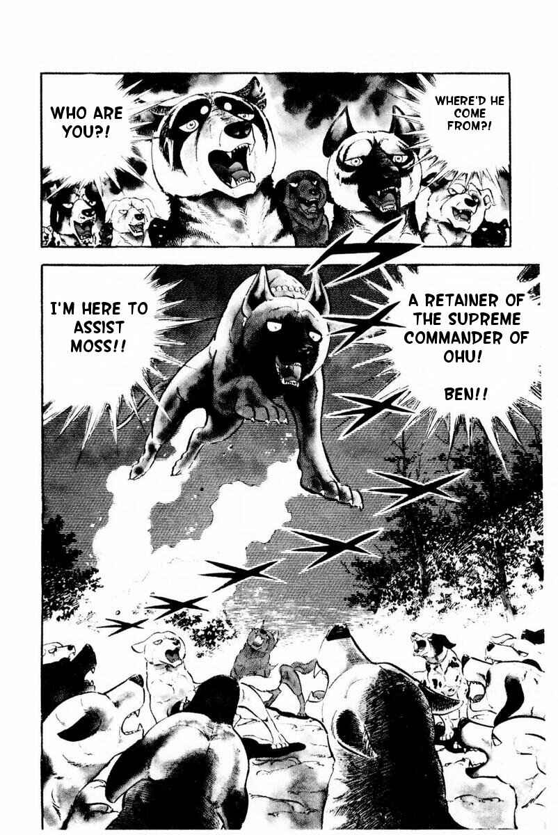 Page 60 Chapter 30 Silver Fang – The Shooting Star Gin –