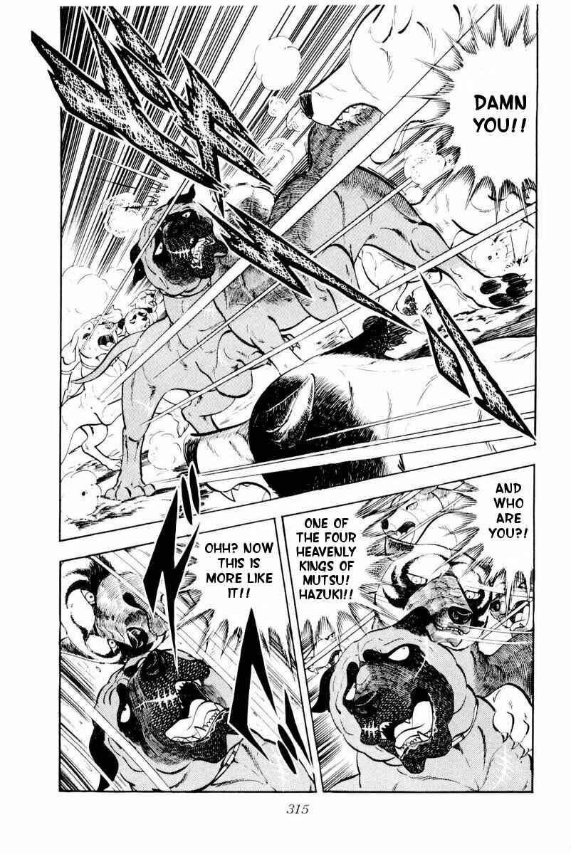 Page 69 Chapter 30 Silver Fang – The Shooting Star Gin –