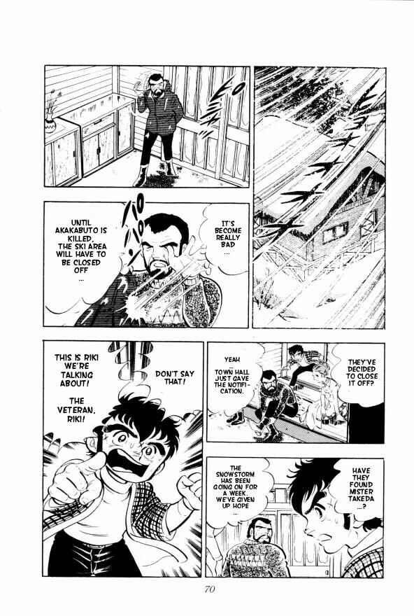 Page 13 Chapter 2 Silver Fang – The Shooting Star Gin –