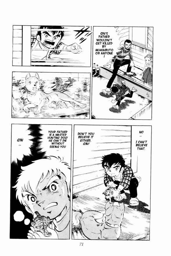 Page 14 Chapter 2 Silver Fang – The Shooting Star Gin –