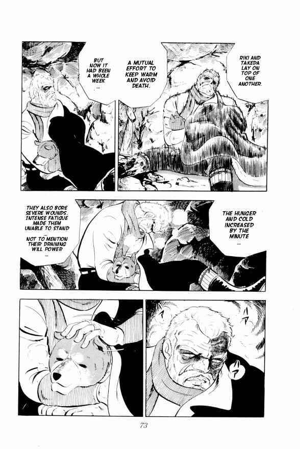 Page 16 Chapter 2 Silver Fang – The Shooting Star Gin –