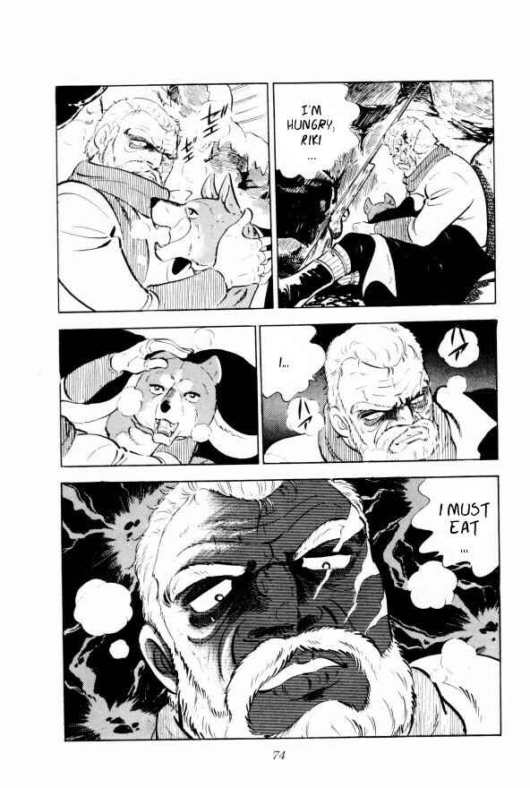 Page 17 Chapter 2 Silver Fang – The Shooting Star Gin –