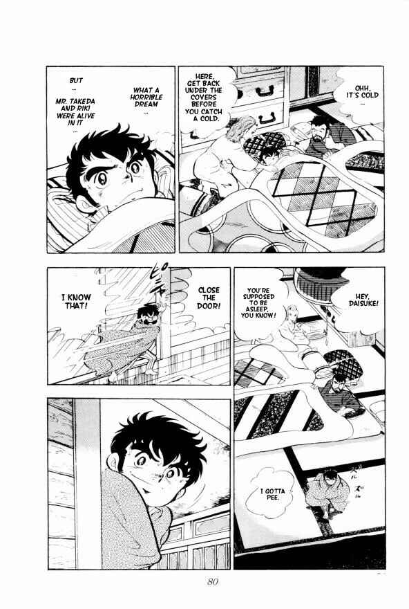 Page 23 Chapter 2 Silver Fang – The Shooting Star Gin –