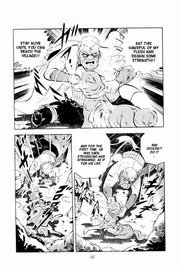 Page 34 Chapter 2 Silver Fang – The Shooting Star Gin –