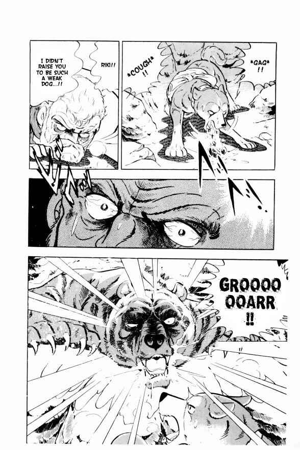 Page 35 Chapter 2 Silver Fang – The Shooting Star Gin –