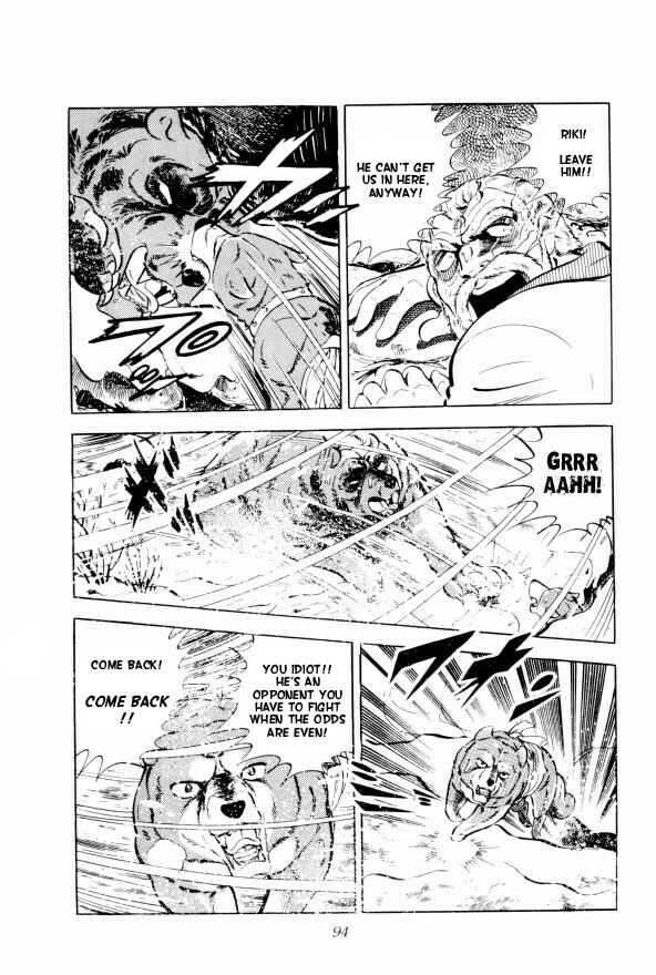 Page 37 Chapter 2 Silver Fang – The Shooting Star Gin –