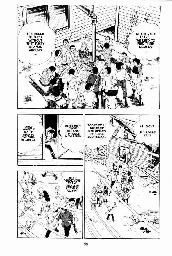 Page 39 Chapter 2 Silver Fang – The Shooting Star Gin –