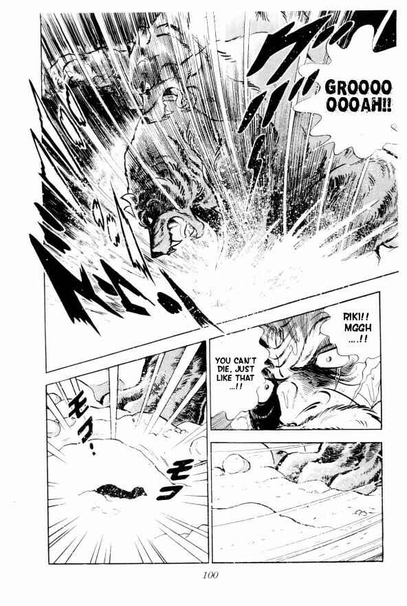 Page 43 Chapter 2 Silver Fang – The Shooting Star Gin –