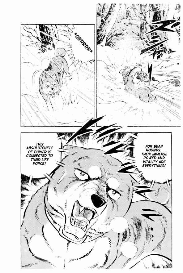 Page 49 Chapter 2 Silver Fang – The Shooting Star Gin –