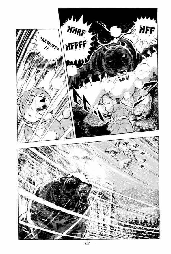 Page 5 Chapter 2 Silver Fang – The Shooting Star Gin –