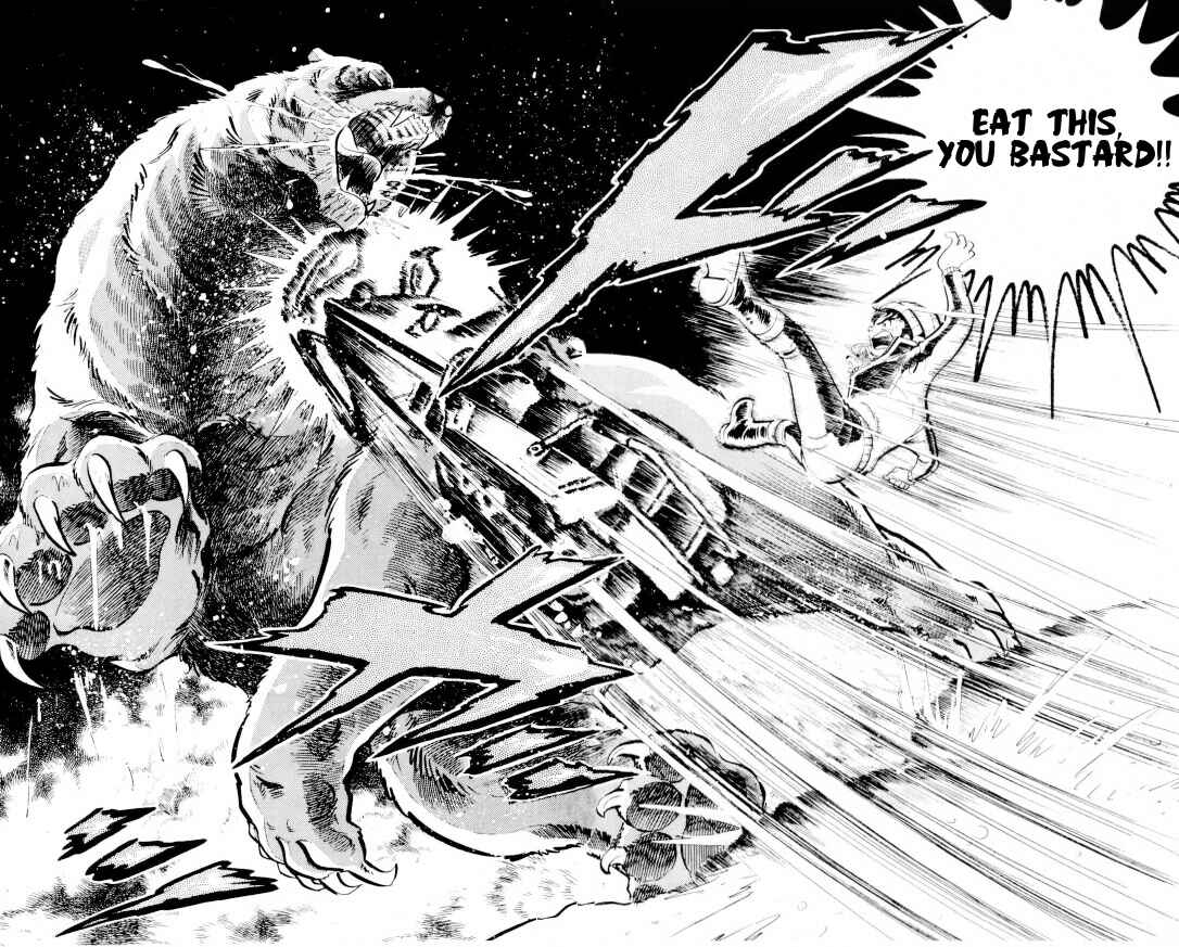 Page 53 Chapter 2 Silver Fang – The Shooting Star Gin –