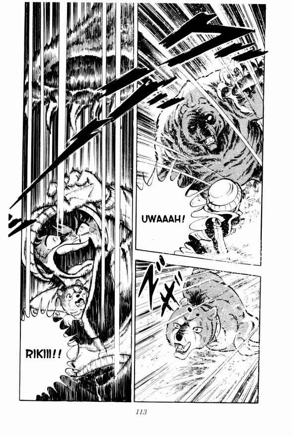 Page 55 Chapter 2 Silver Fang – The Shooting Star Gin –