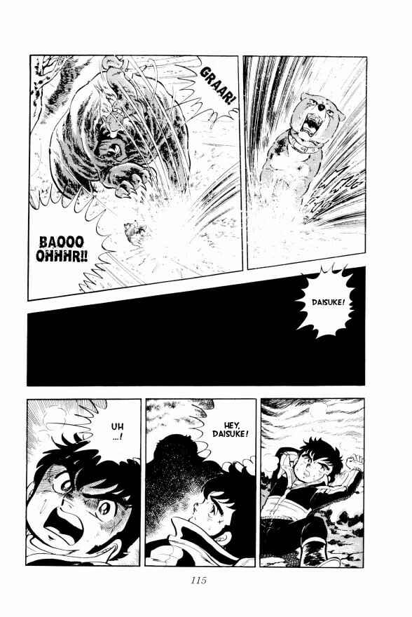 Page 57 Chapter 2 Silver Fang – The Shooting Star Gin –