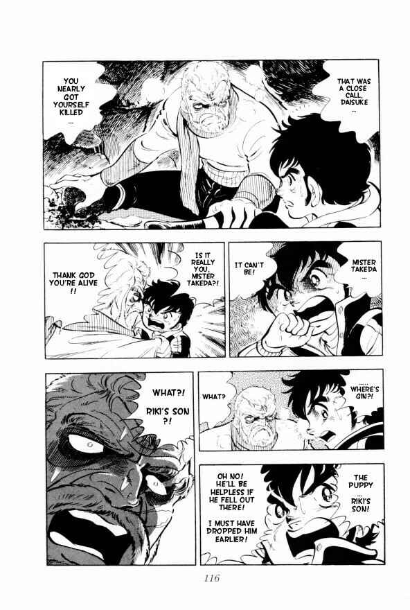 Page 58 Chapter 2 Silver Fang – The Shooting Star Gin –