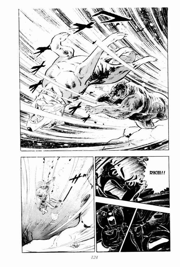 Page 66 Chapter 2 Silver Fang – The Shooting Star Gin –