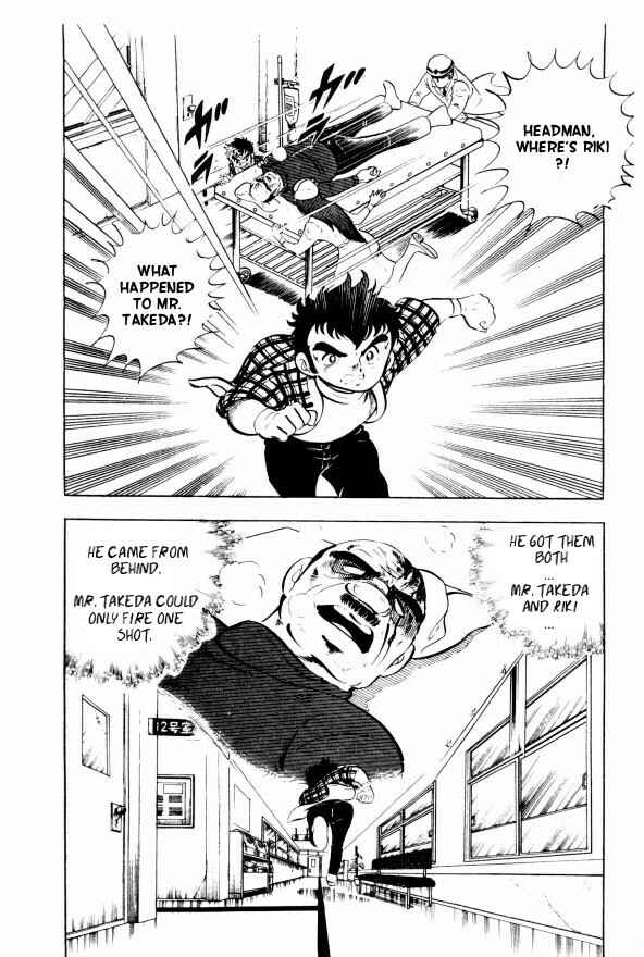 Page 7 Chapter 2 Silver Fang – The Shooting Star Gin –