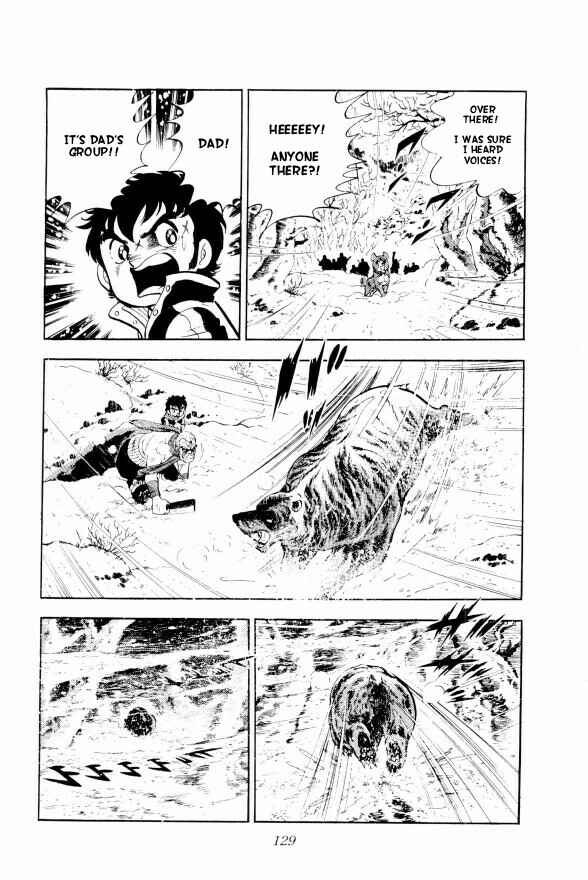 Page 71 Chapter 2 Silver Fang – The Shooting Star Gin –