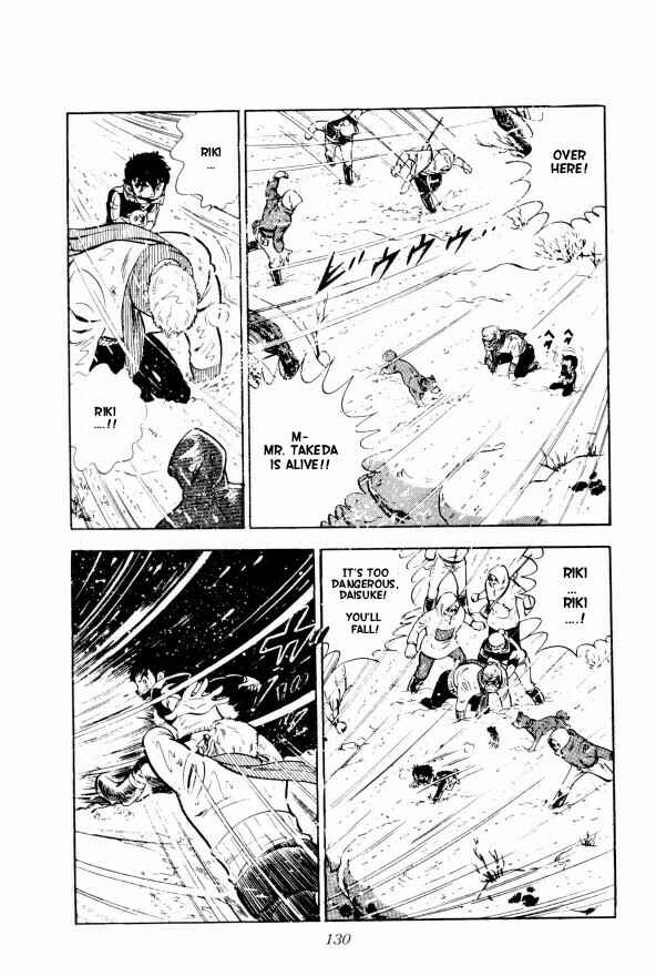 Page 72 Chapter 2 Silver Fang – The Shooting Star Gin –