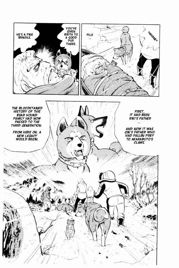 Page 75 Chapter 2 Silver Fang – The Shooting Star Gin –
