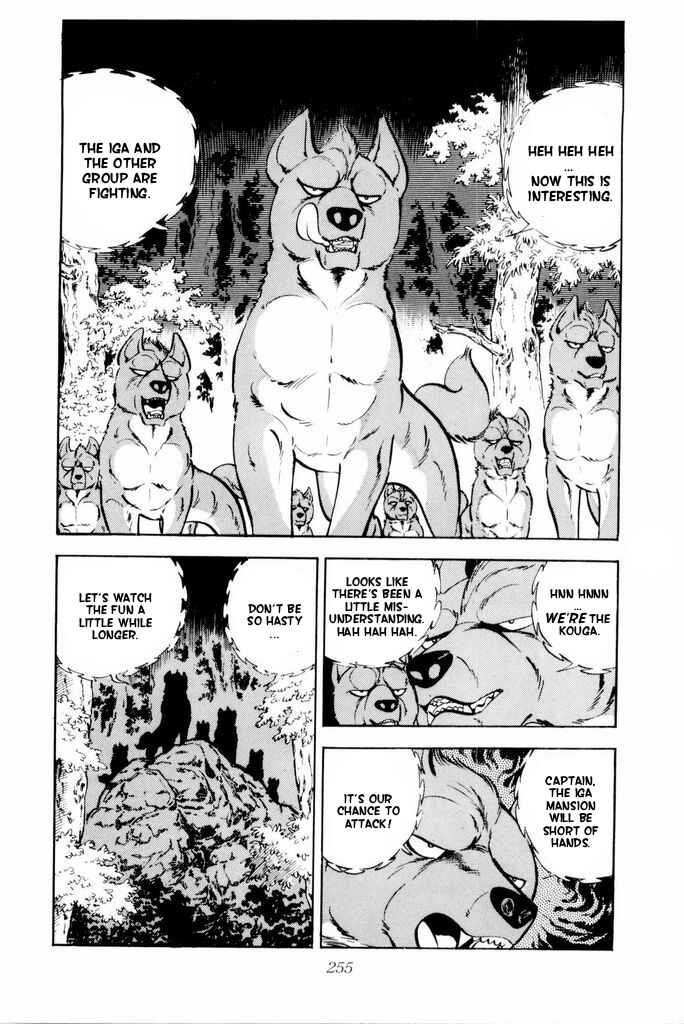 Page 33 Chapter 19 Silver Fang – The Shooting Star Gin –
